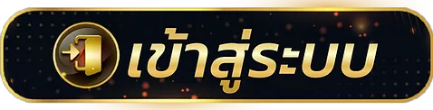 thaisiambet ทางเข้า